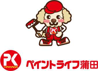 ペイントライフ蒲田